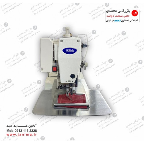نمادوز 6*9 جکی سری تسلا JR430D اتوماتیک